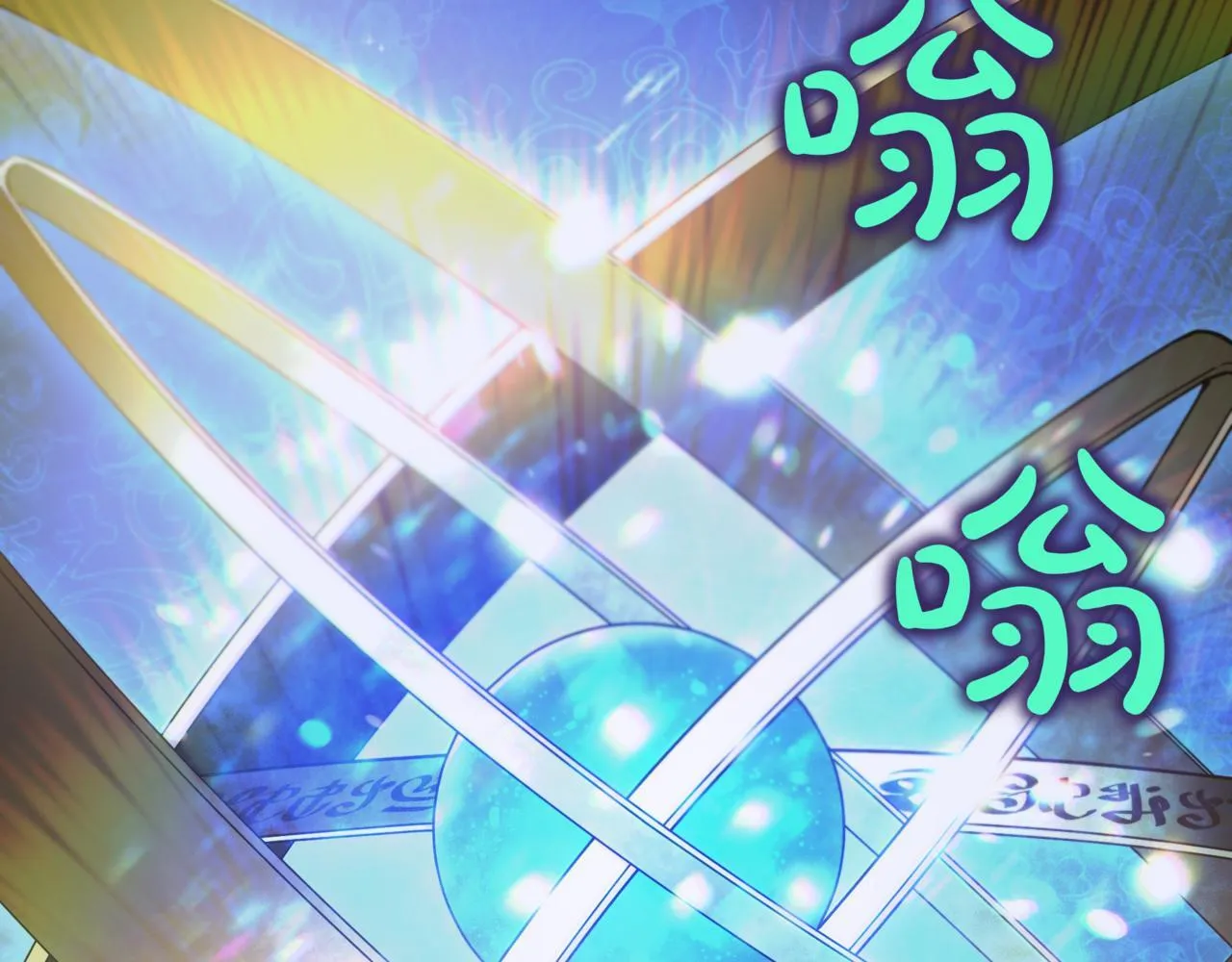第18话 敲诈213