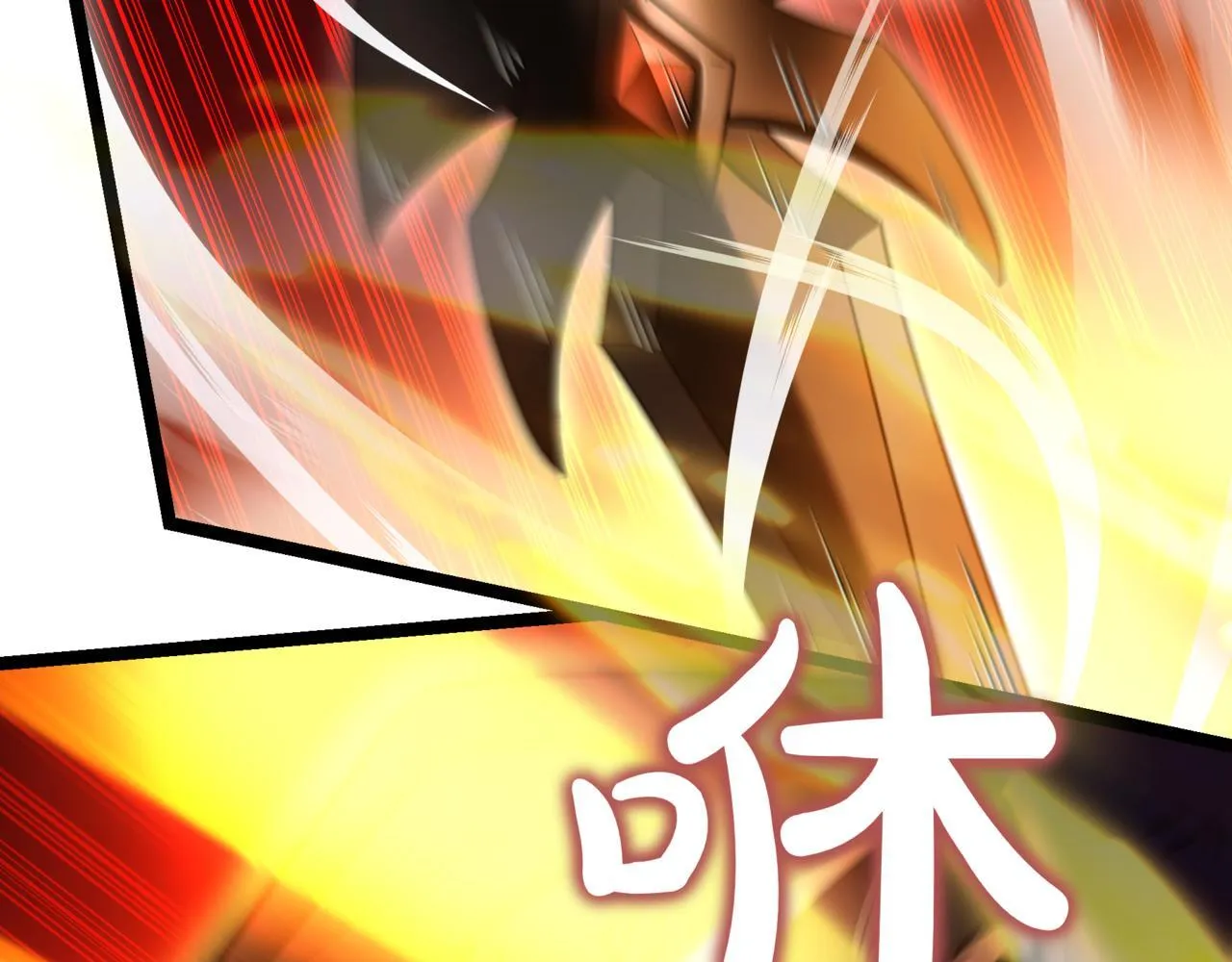 第13话 不死鸟的庇护7