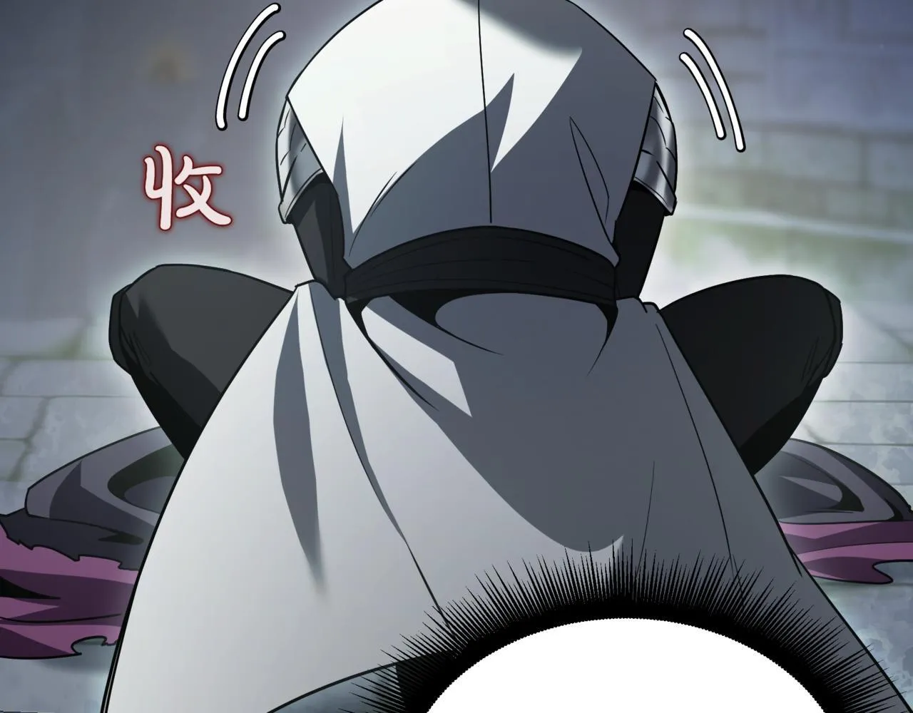 第17话 精灵商人143