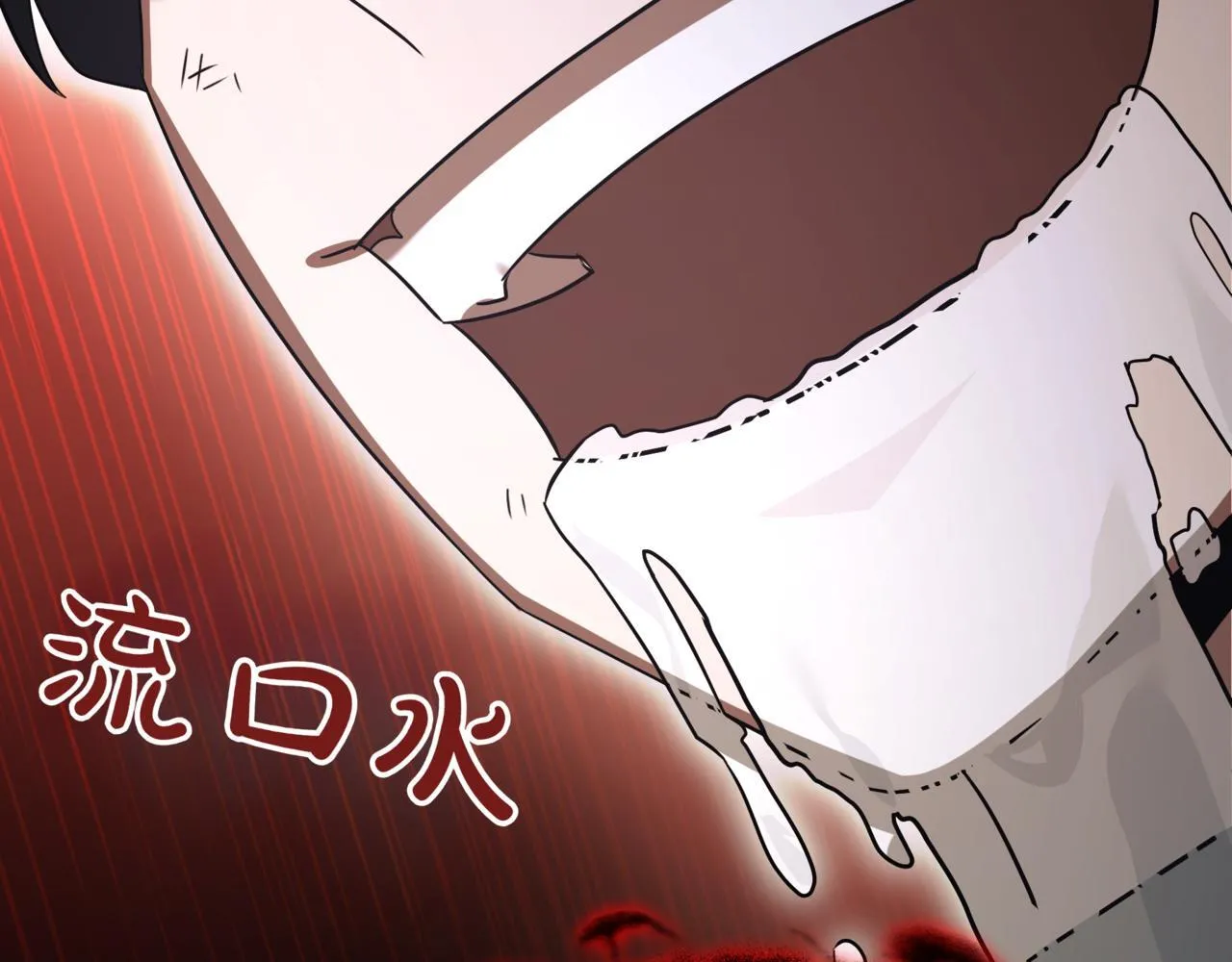 第13话 不死鸟的庇护174