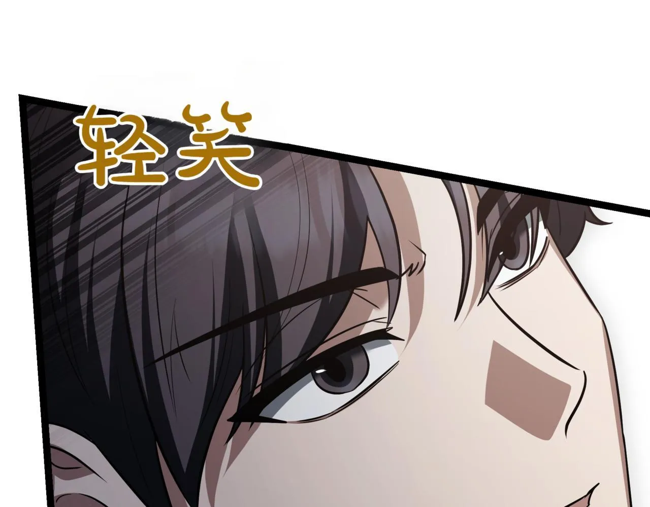 第19话 对决229