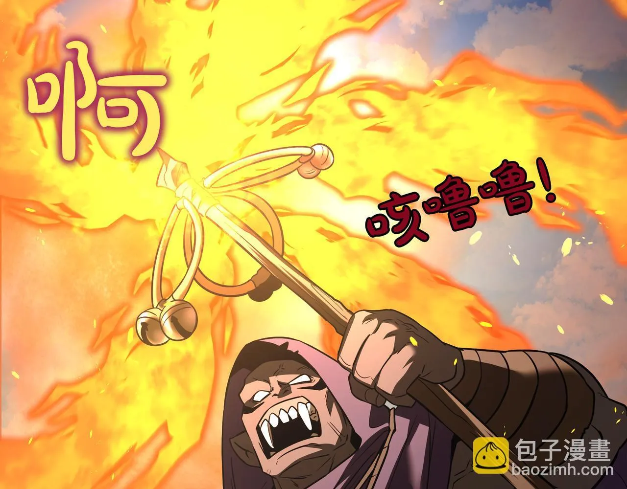 第12话 同归于尽31