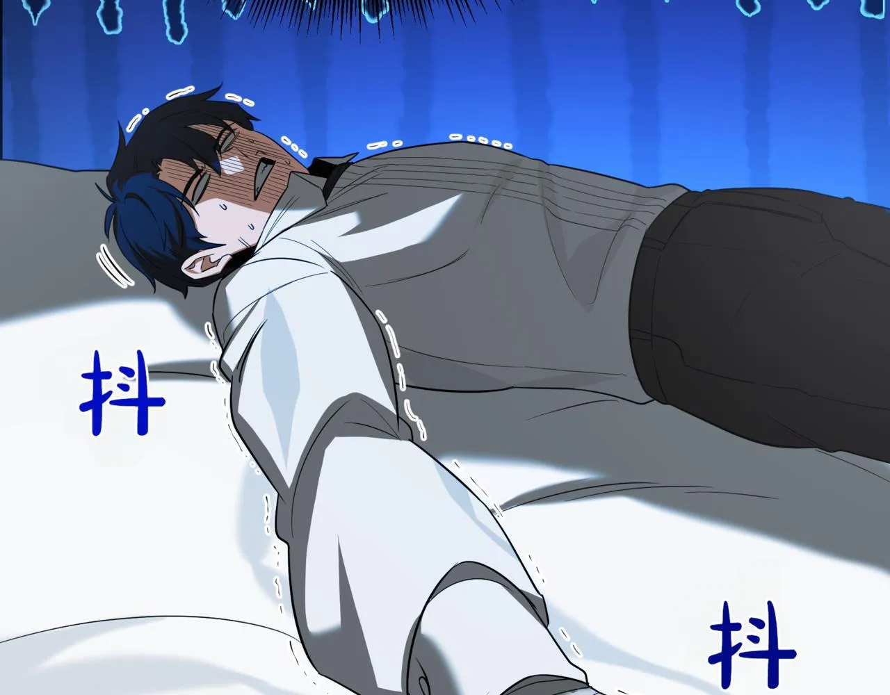 第3话 安德罗德74