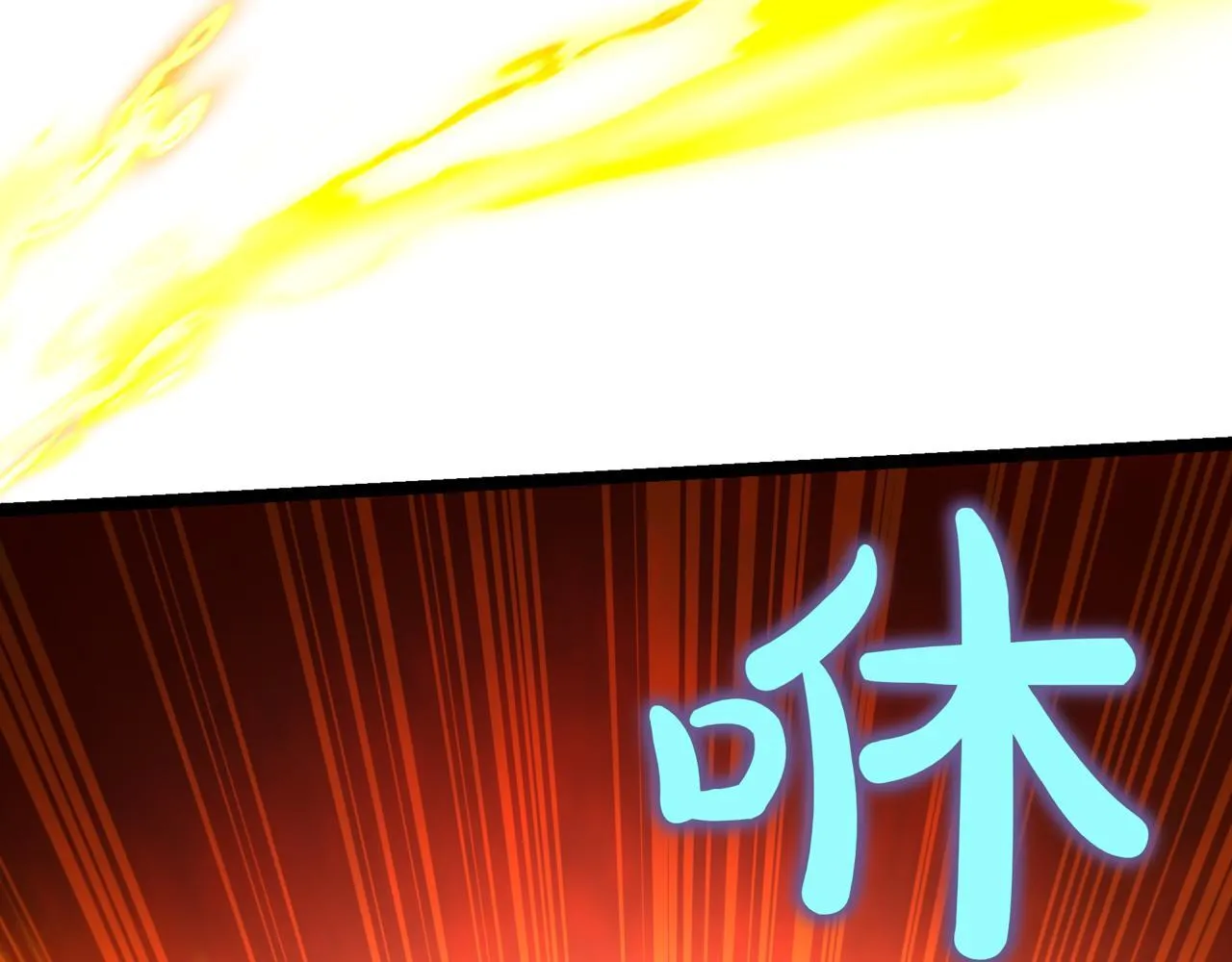 第13话 不死鸟的庇护14