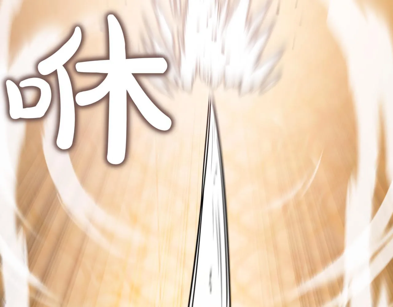 第19话 对决126