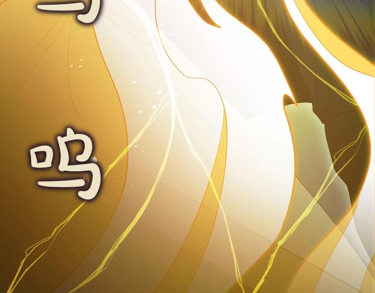 第17话 精灵商人185
