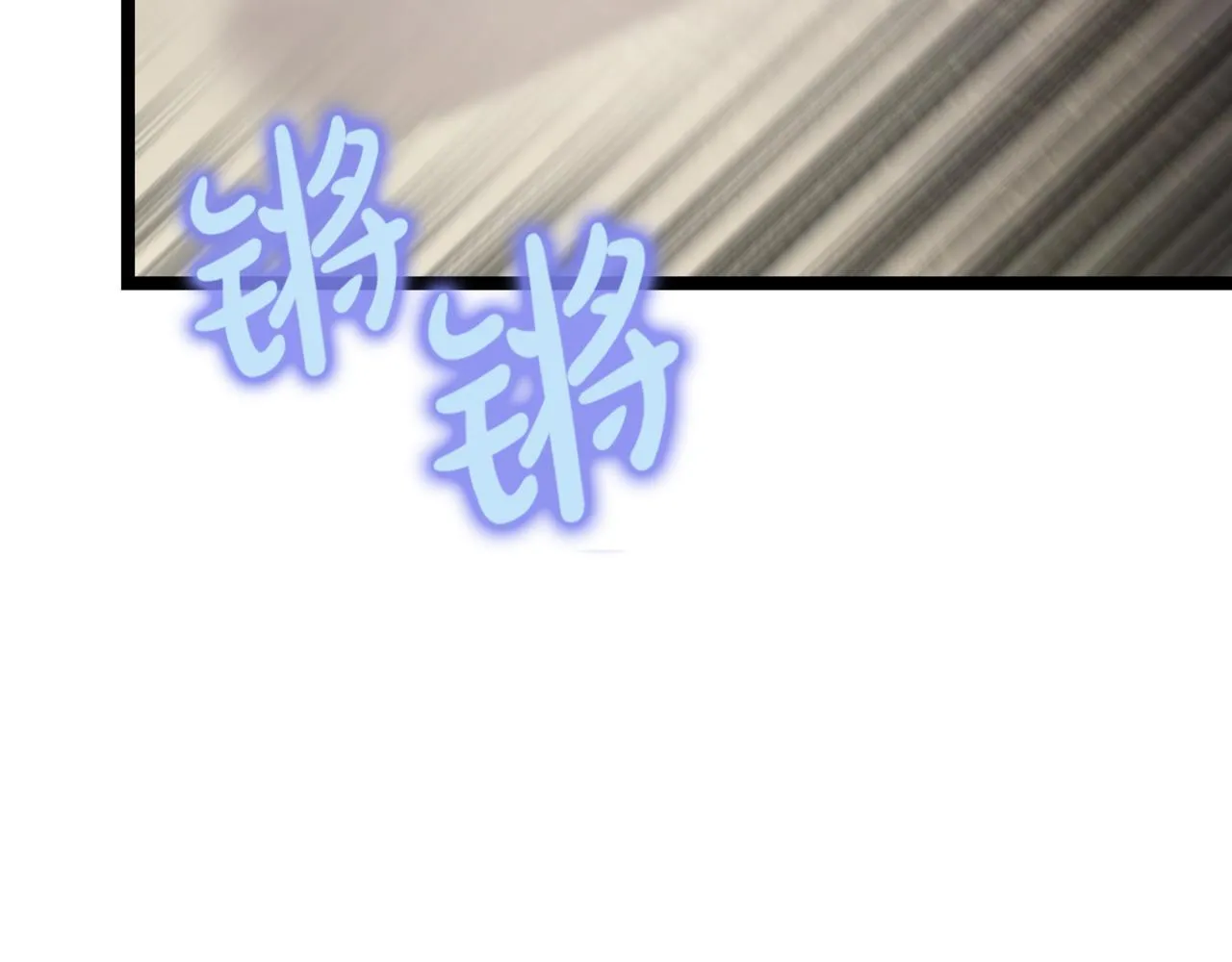 第2话 比试257