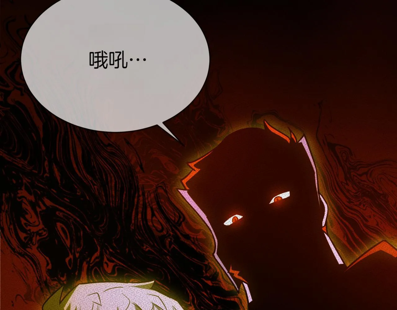 第8话 打赌53