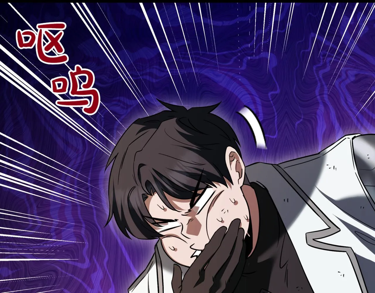 第13话 不死鸟的庇护150