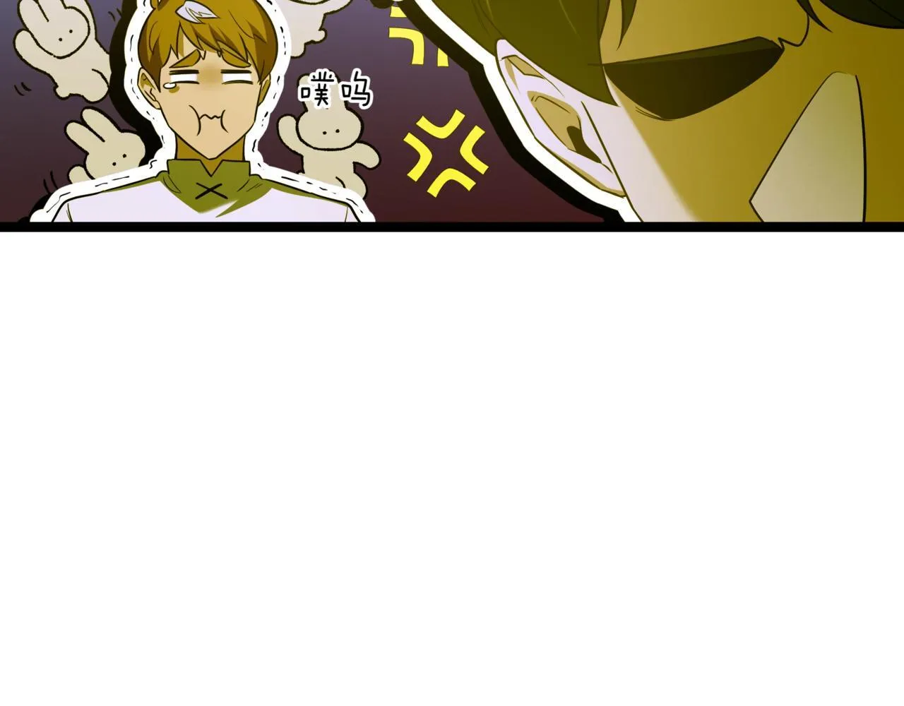 第7话 显现真身228