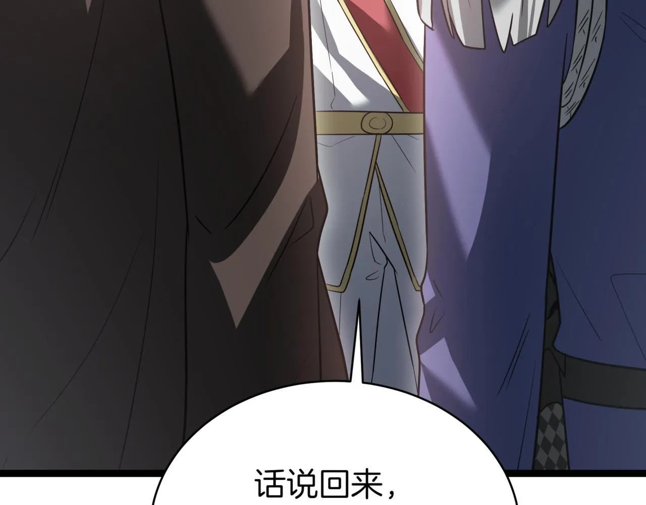 第19话 对决74