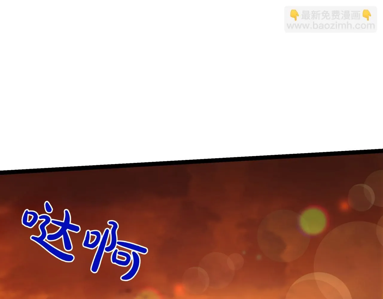 第9话 宝剑的秘密60