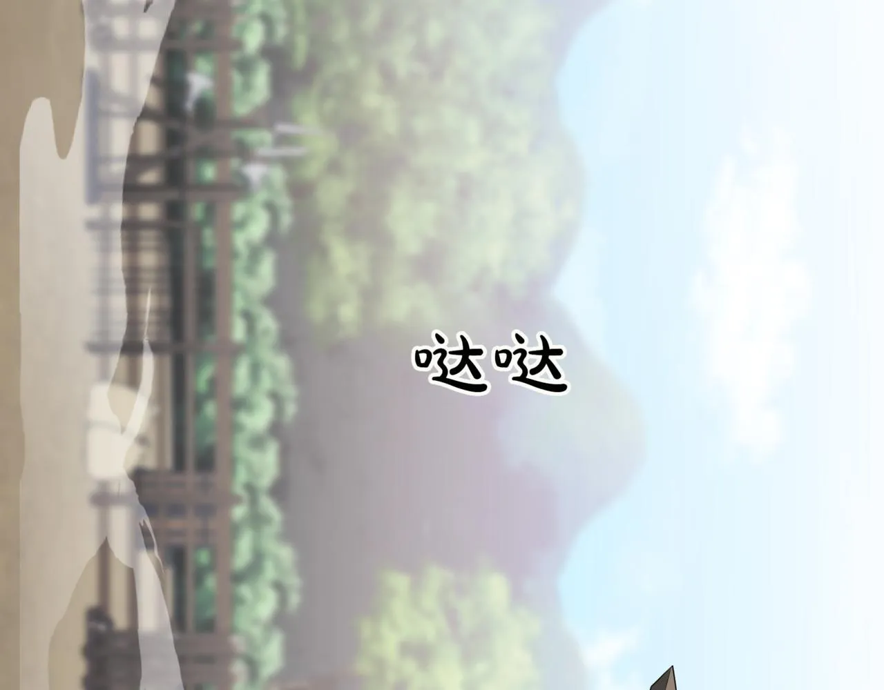 第4话 自由骑士244