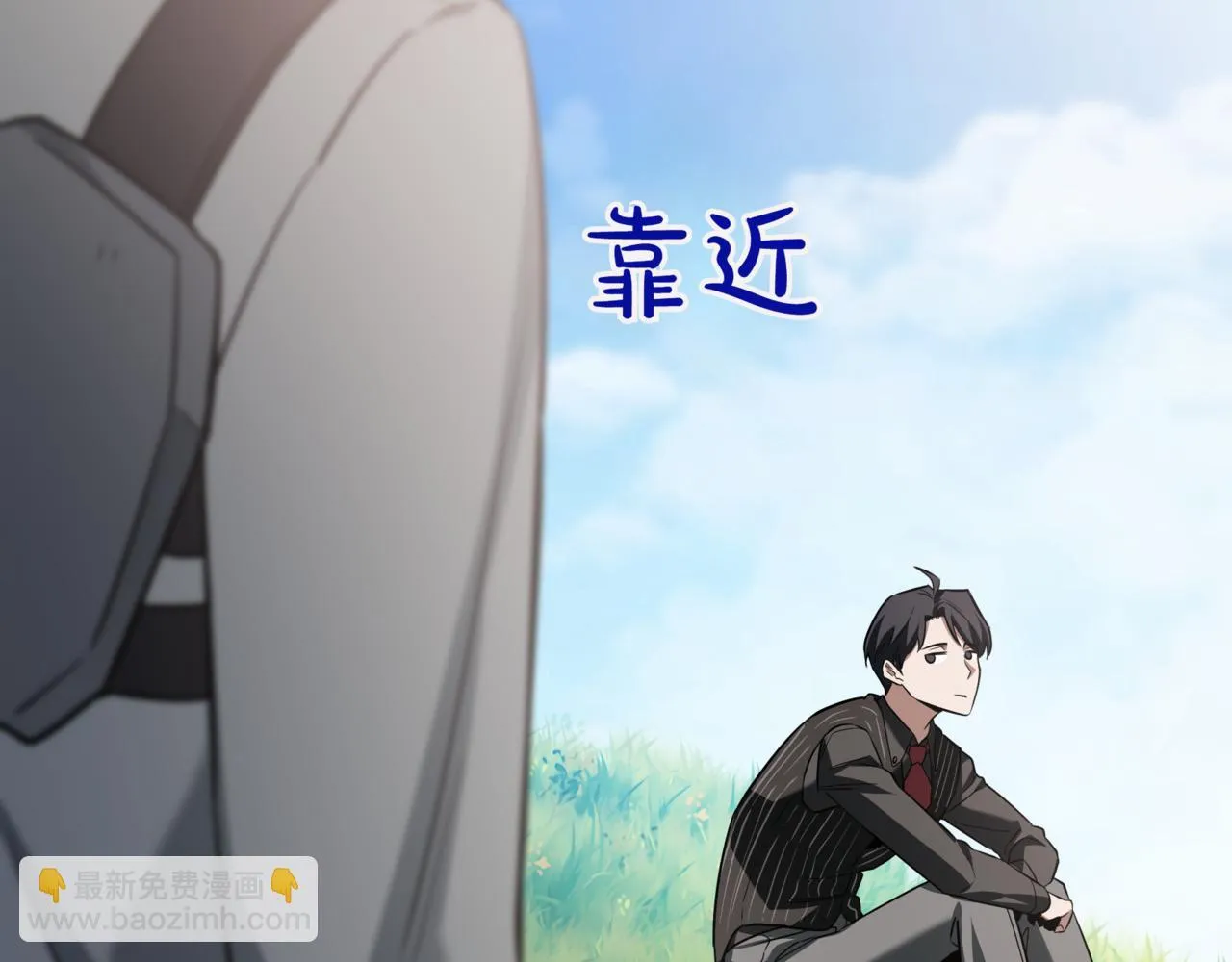 第2话 比试105