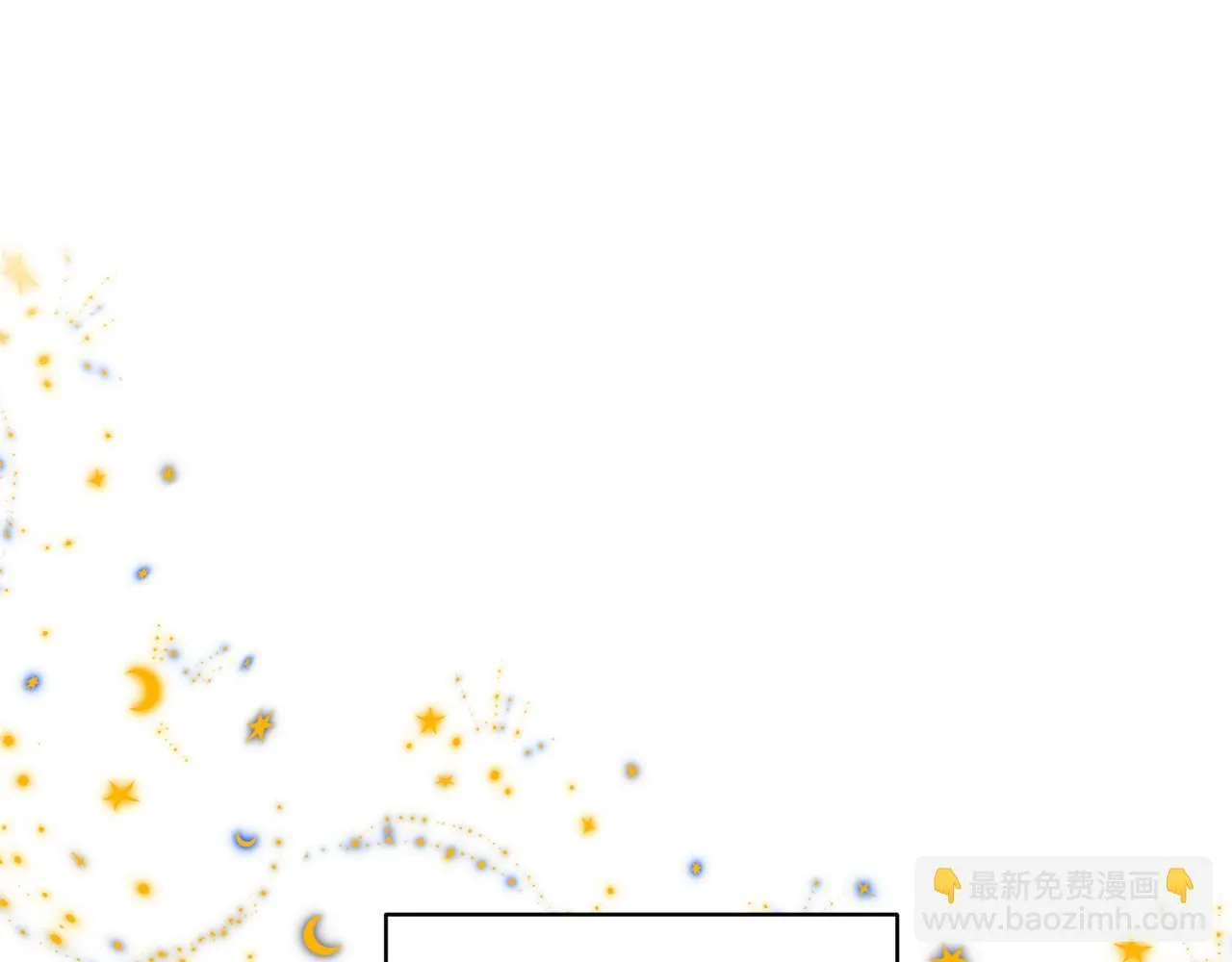 第17话 精灵商人212
