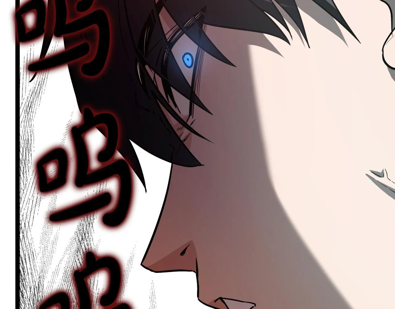 第3话 安德罗德242