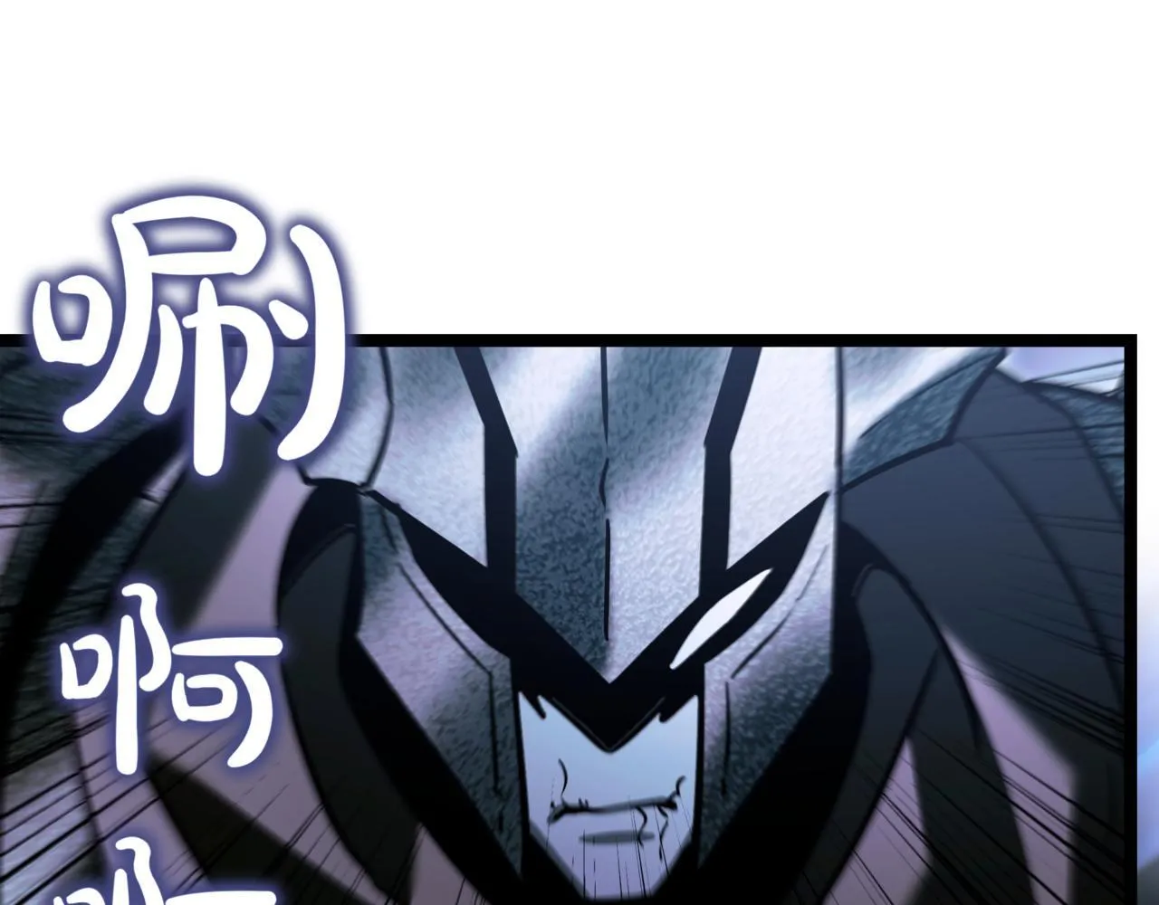 第21话 死亡骑士189