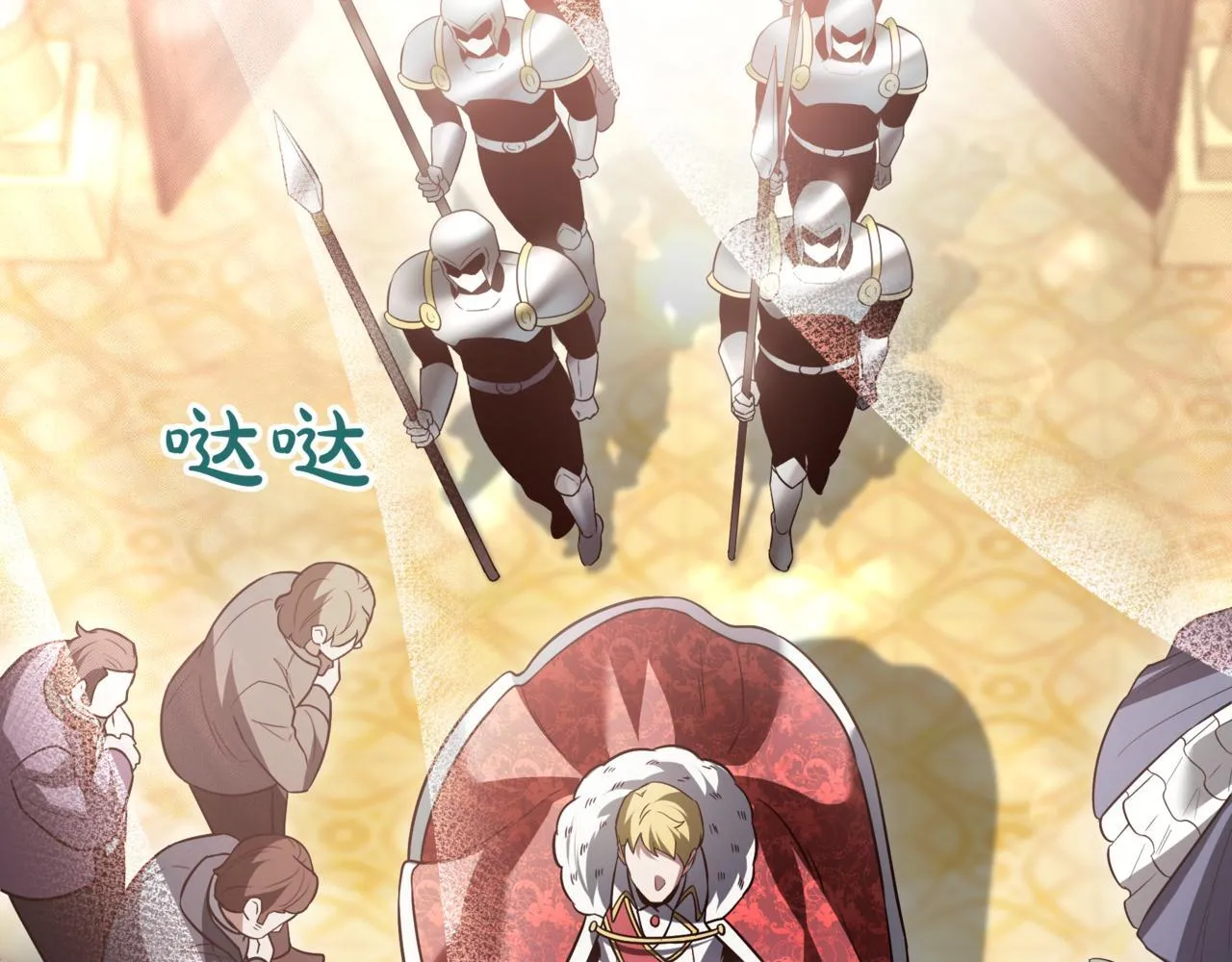 第19话 对决60
