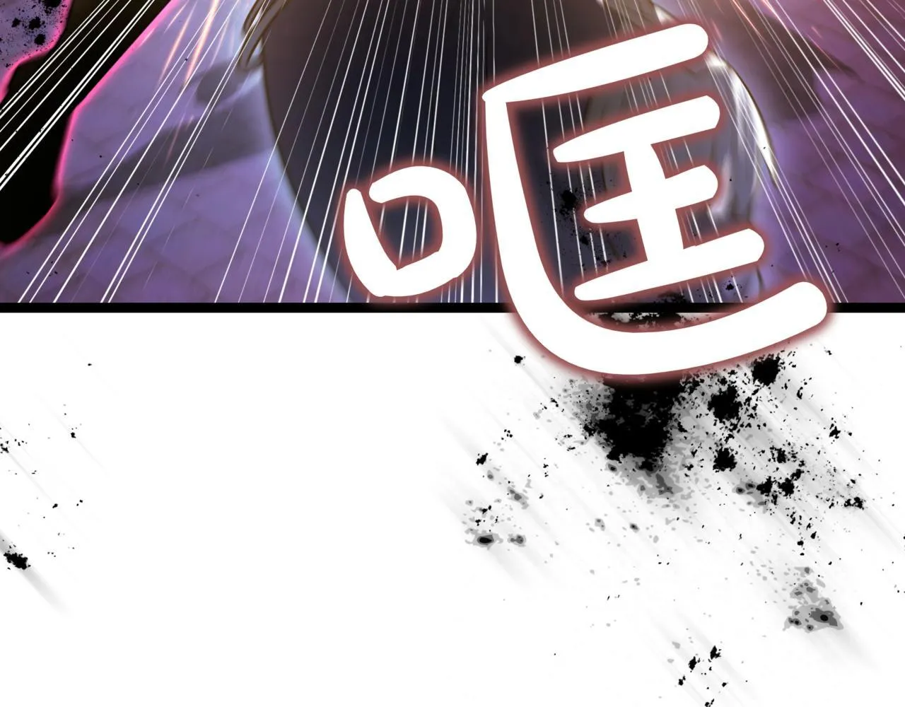 第21话 死亡骑士4