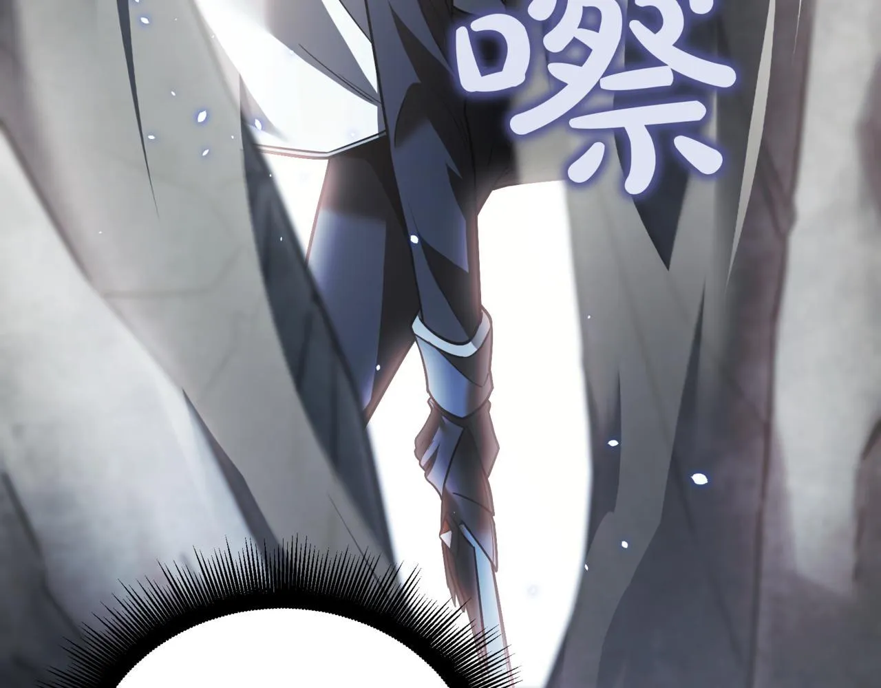 第17话 精灵商人67