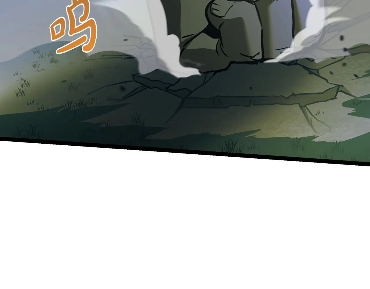 第6话 哥布林之王241