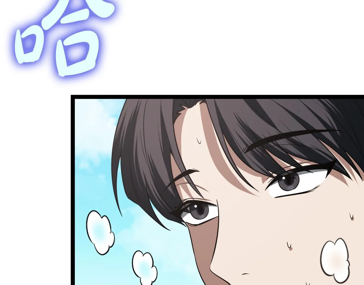 第4话 自由骑士134