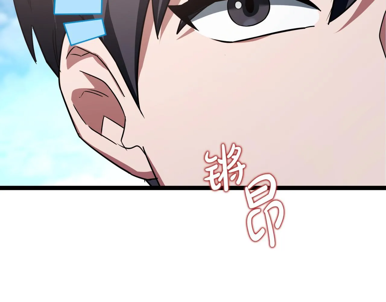 第2话 比试93