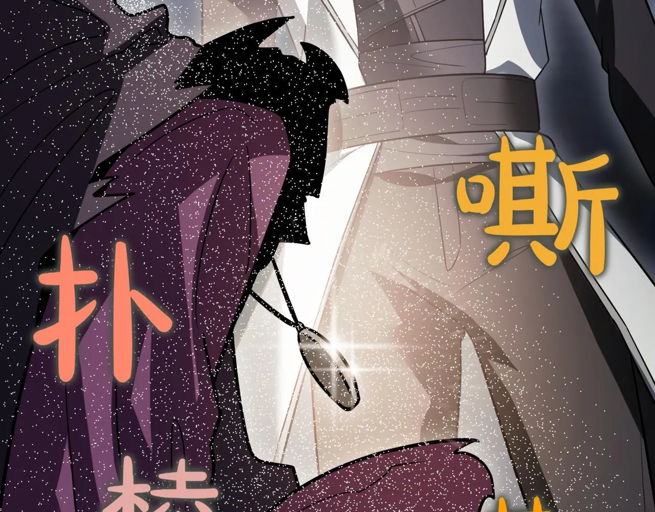 第17话 精灵商人125