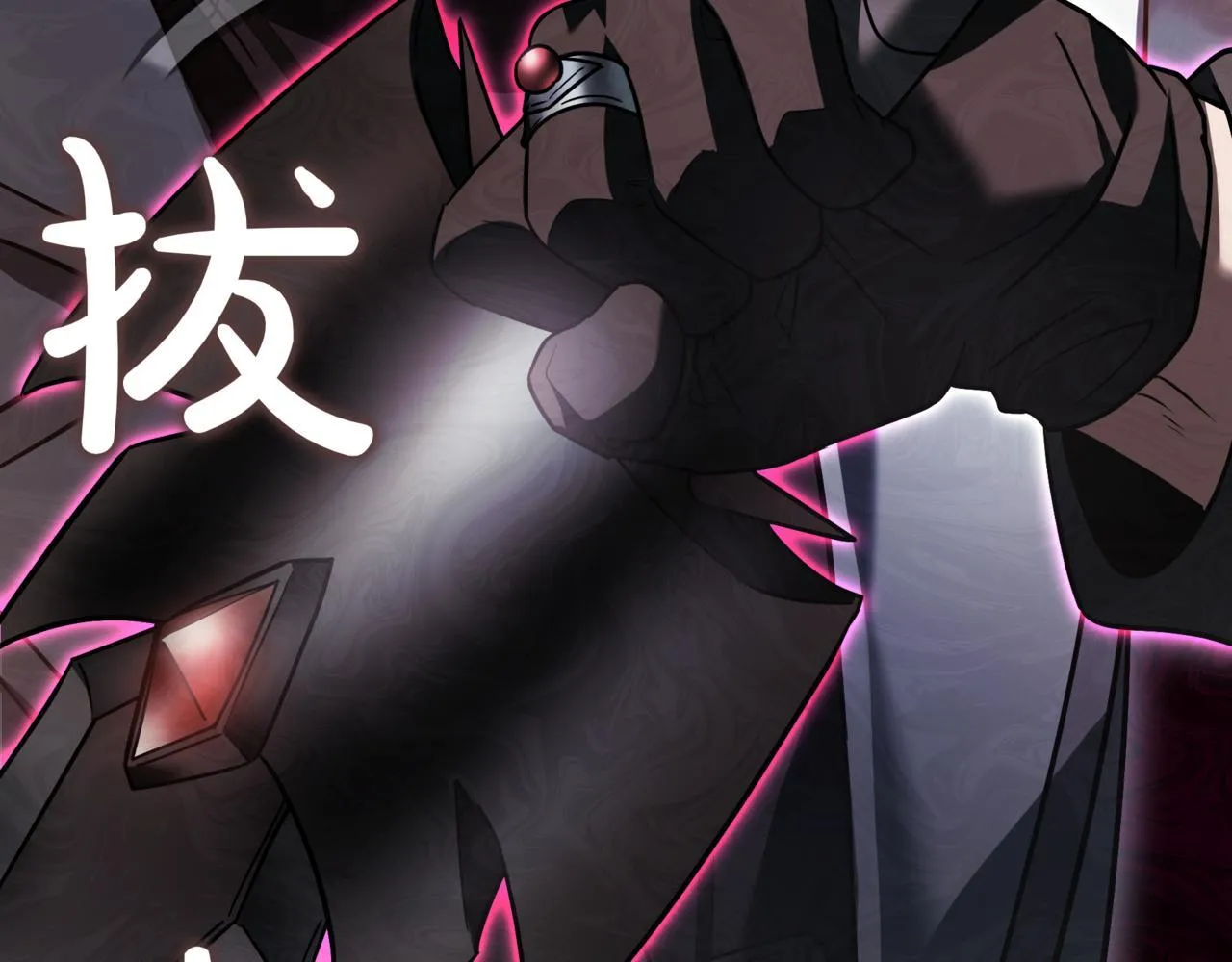 第17话 精灵商人270