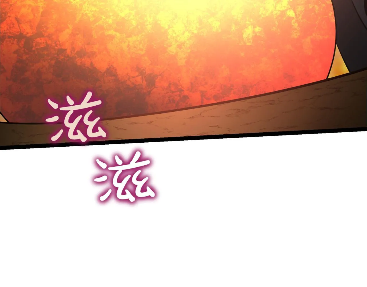 第13话 不死鸟的庇护202