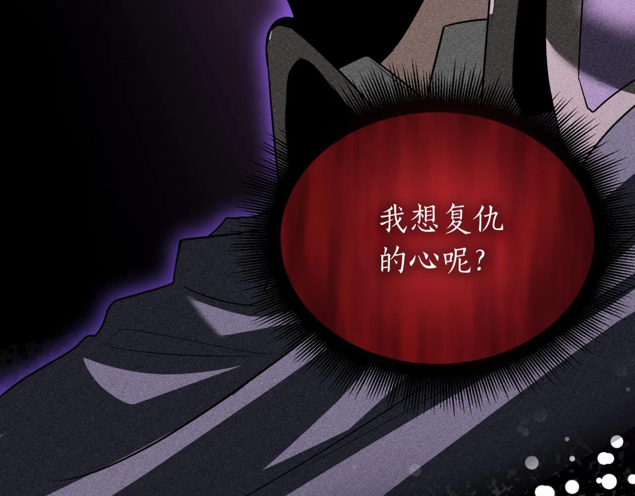 第2话 比试89