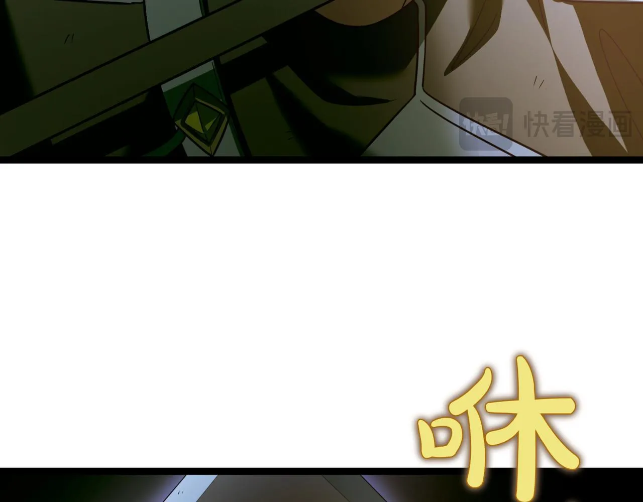 第20话 黑魔法239