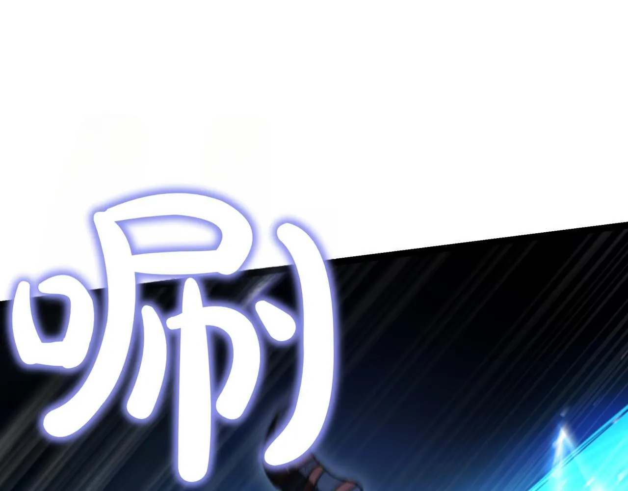第17话 精灵商人113
