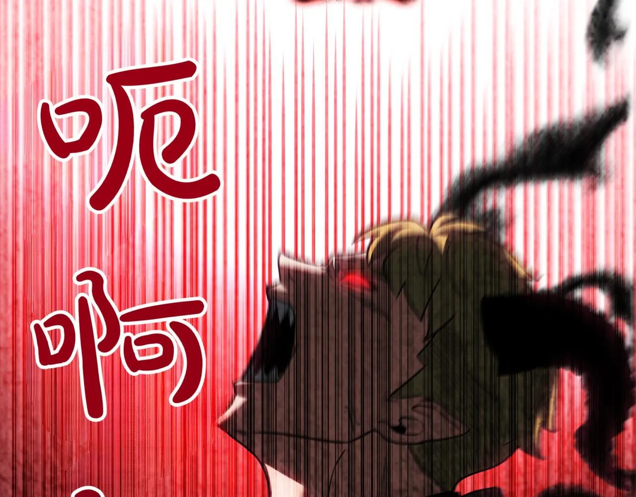 第4话 自由骑士26