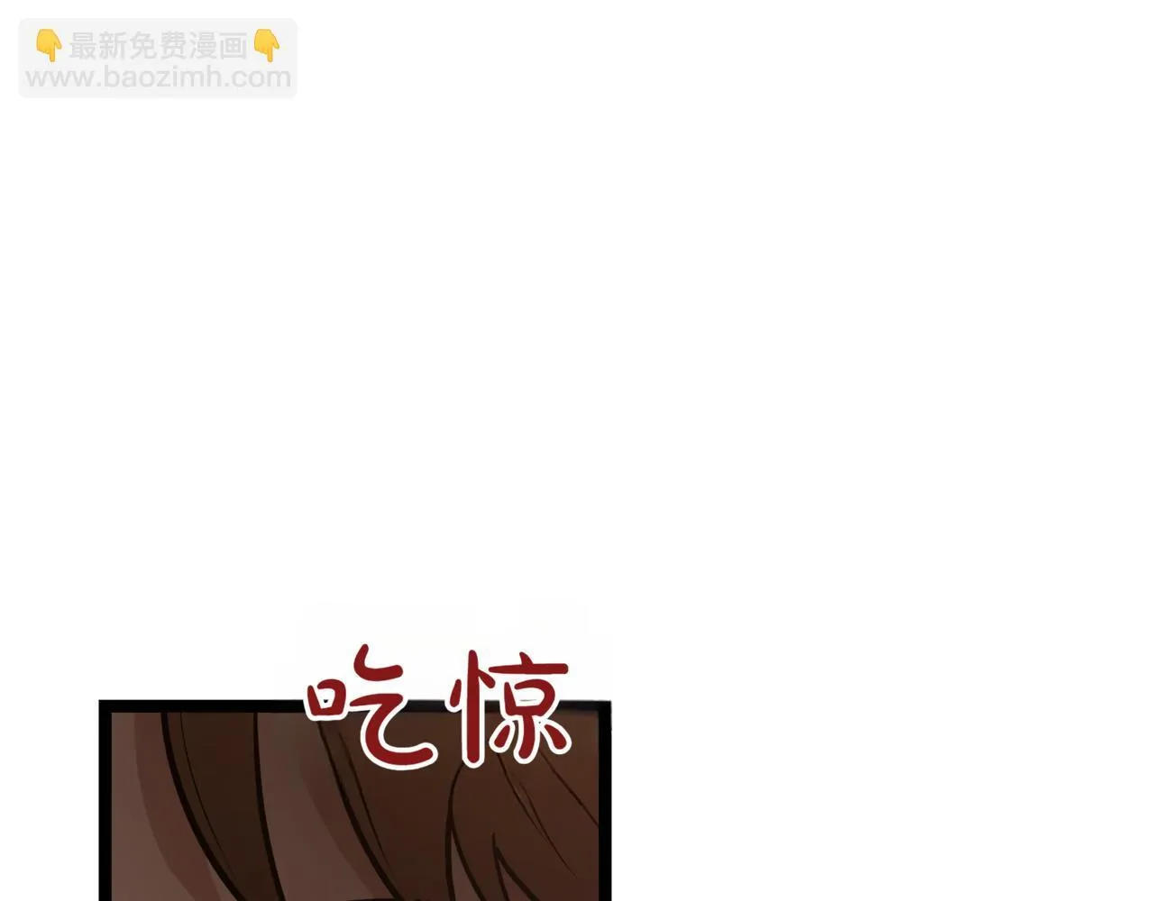 第4话 自由骑士238