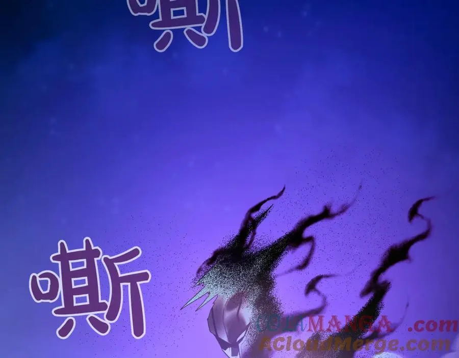 第22话 揪出叛徒64