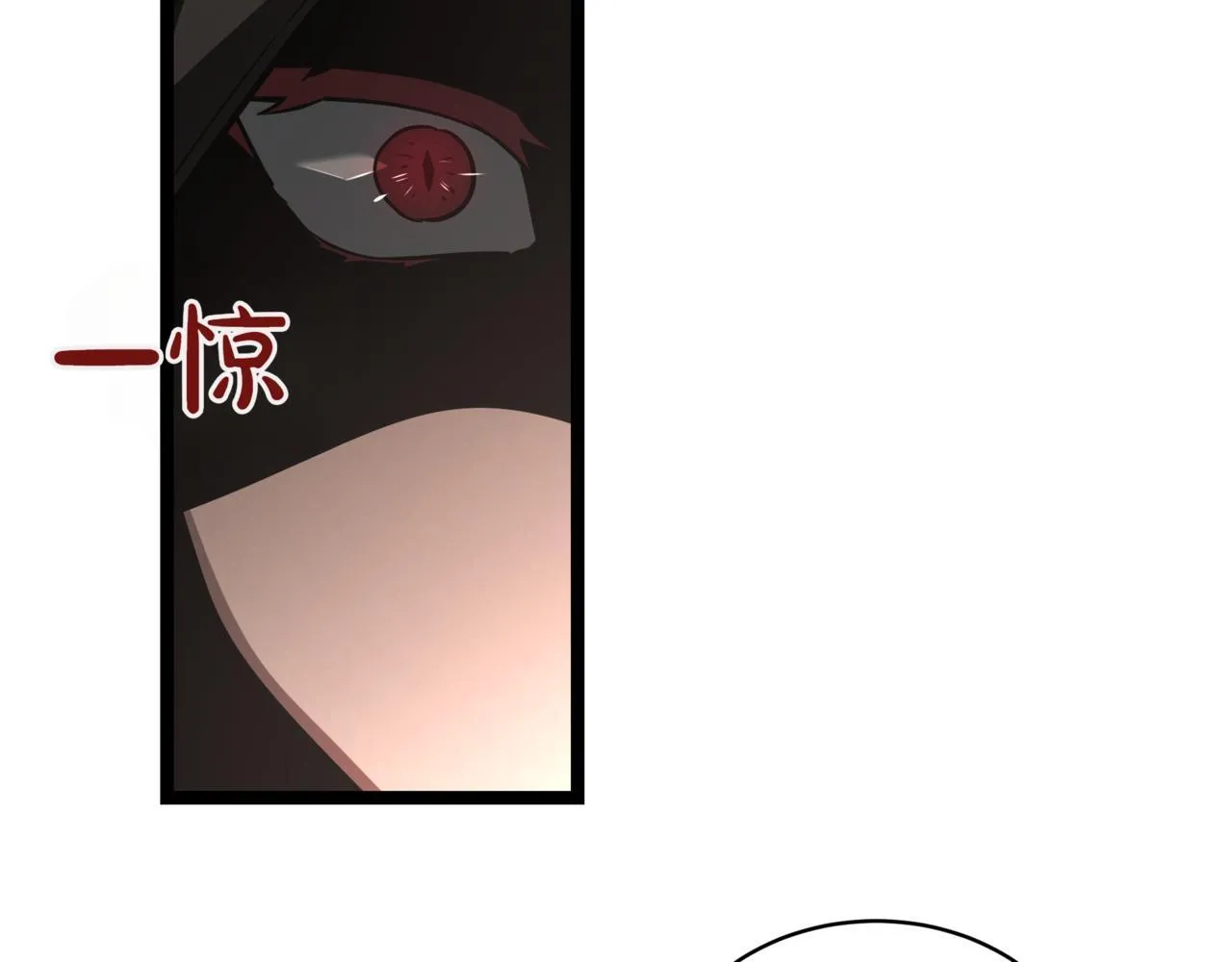第5话 魔力绝脉159