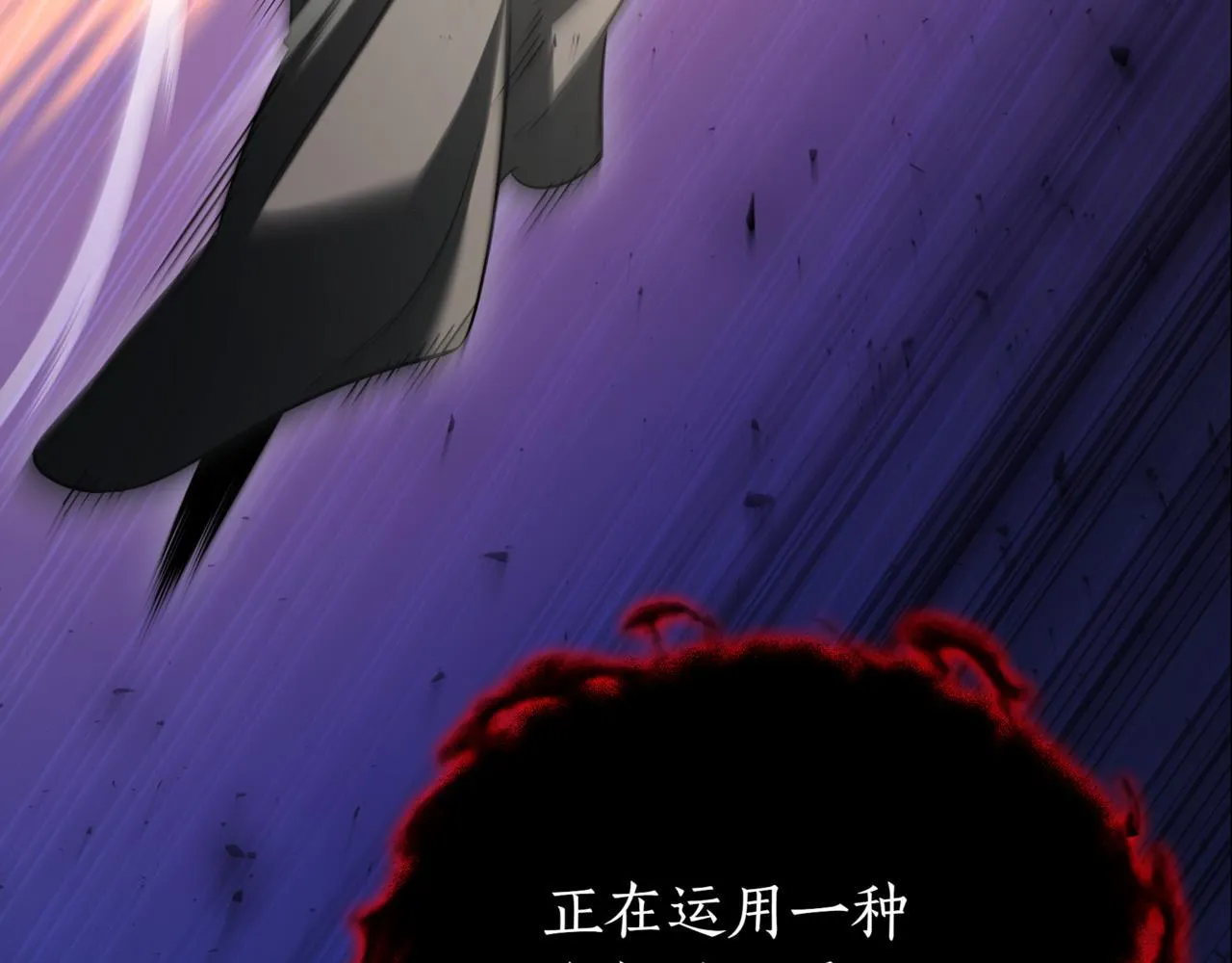 第15话 入侵者218