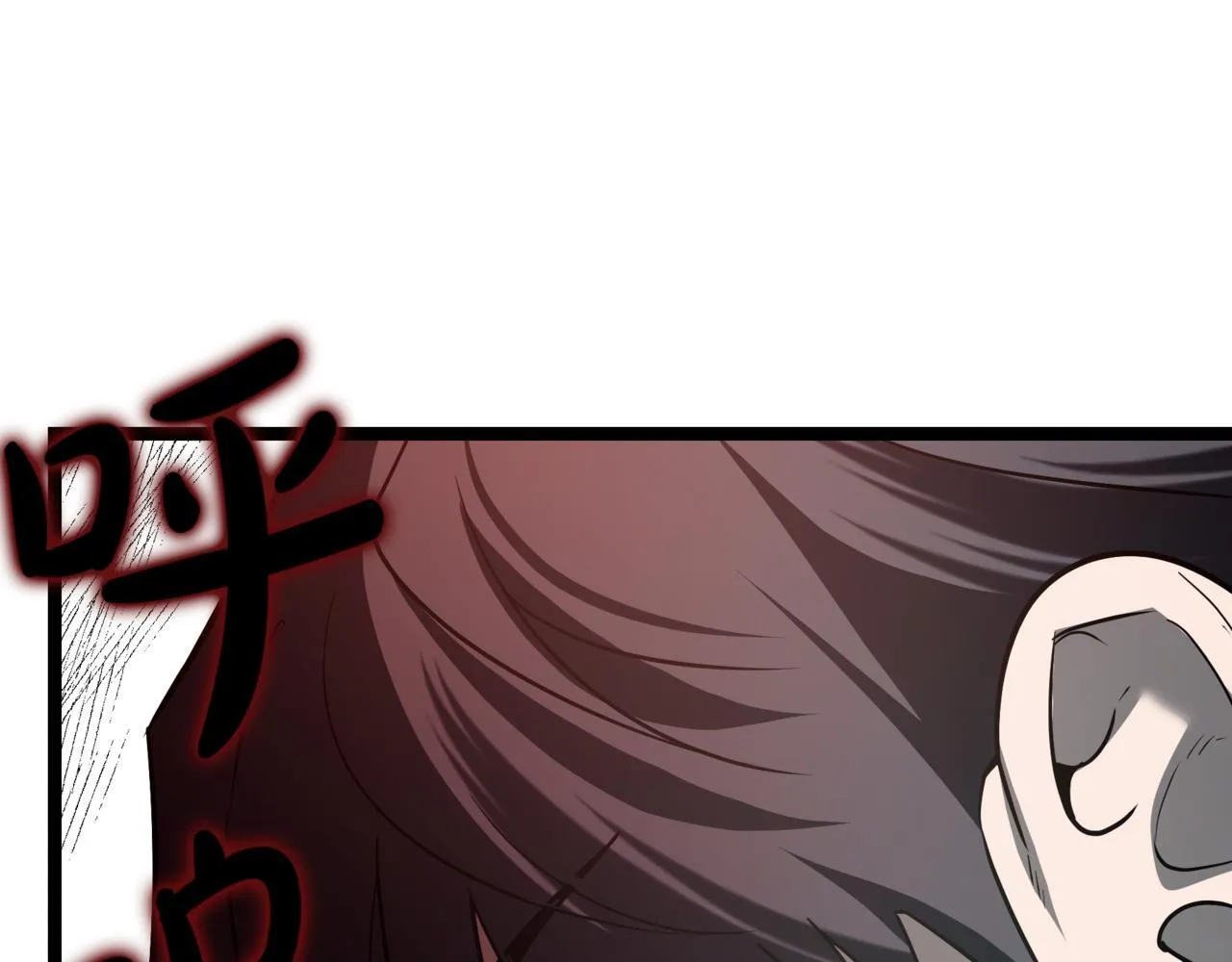 第3话 安德罗德241