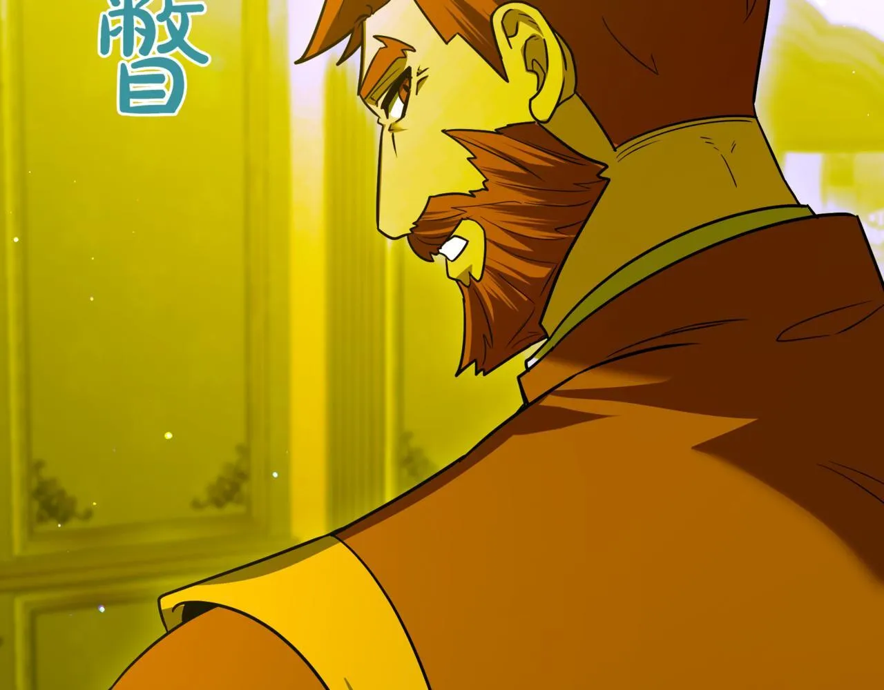 第8话 打赌88