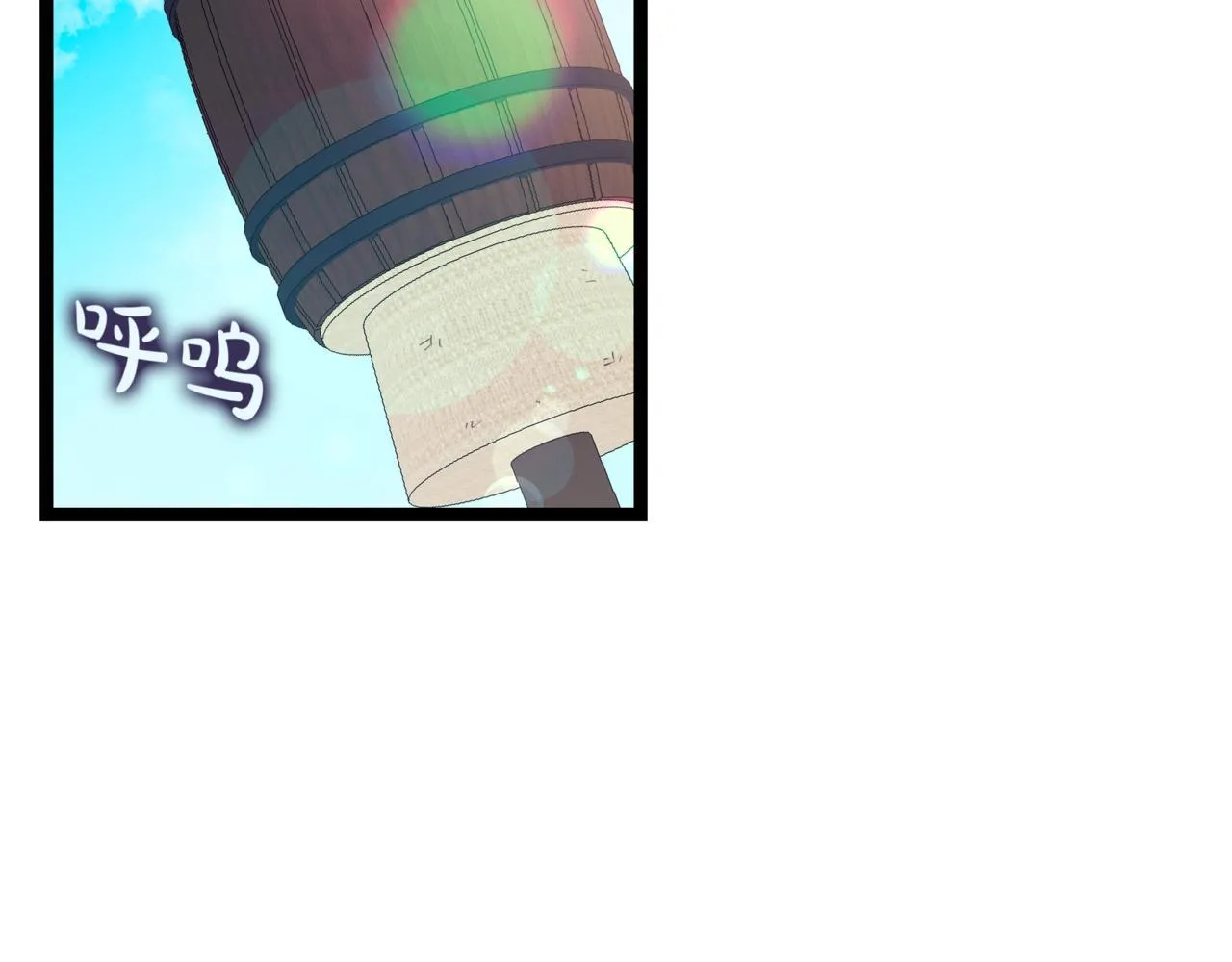 第3话 安德罗德132