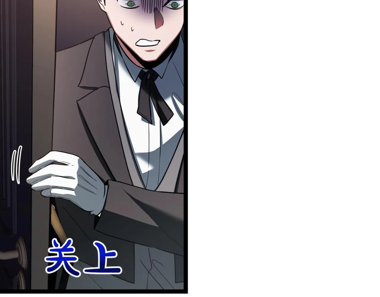 第3话 安德罗德246