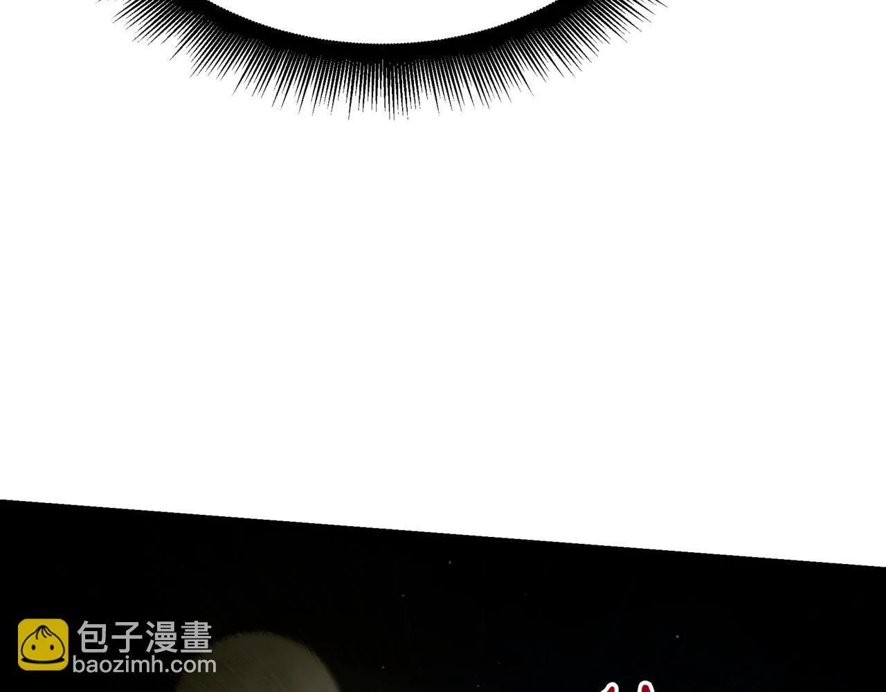 第21话 死亡骑士110