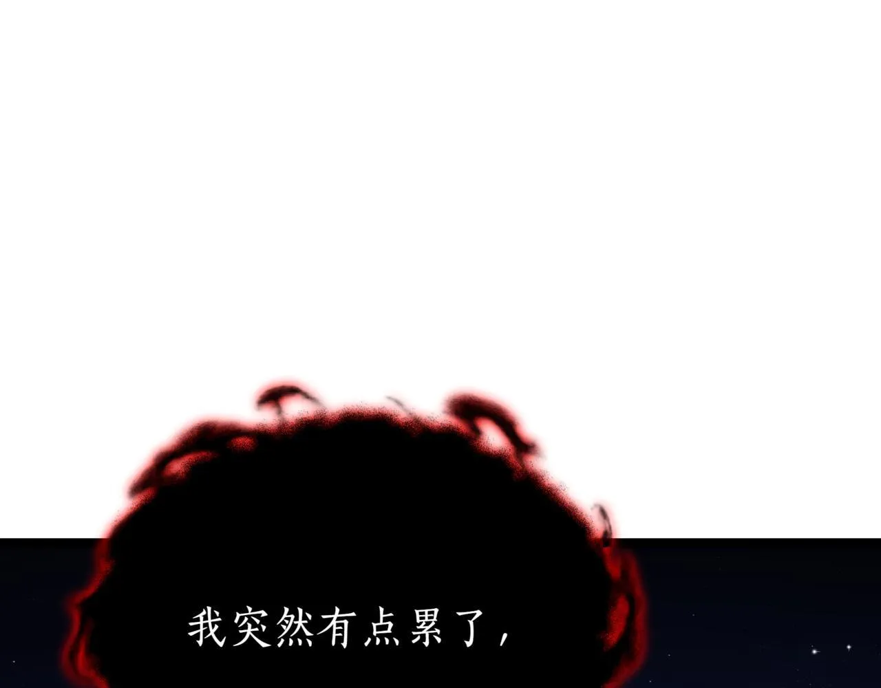 第4话 自由骑士106