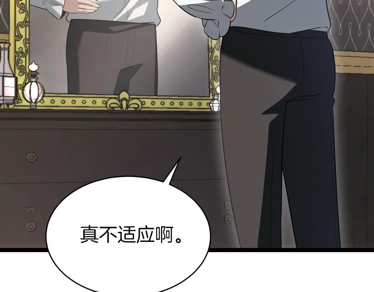 第1话 我重生了？155