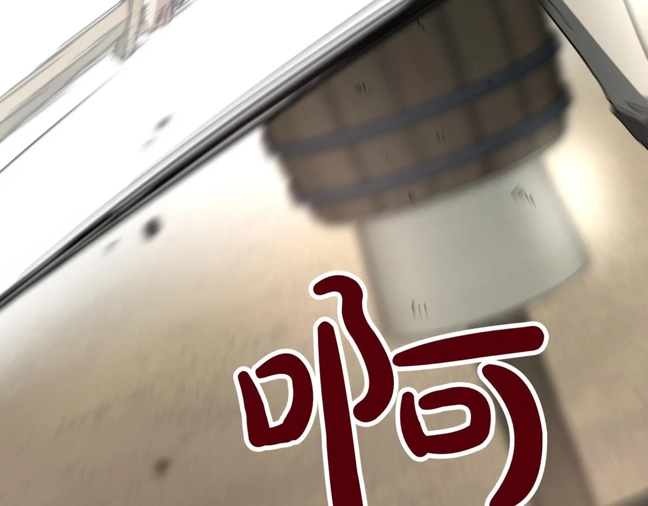 第4话 自由骑士121