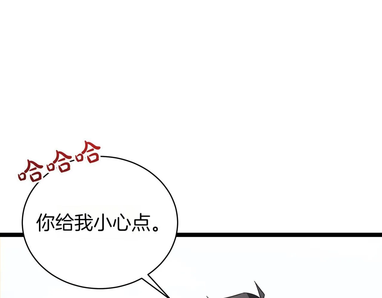 第4话 自由骑士151