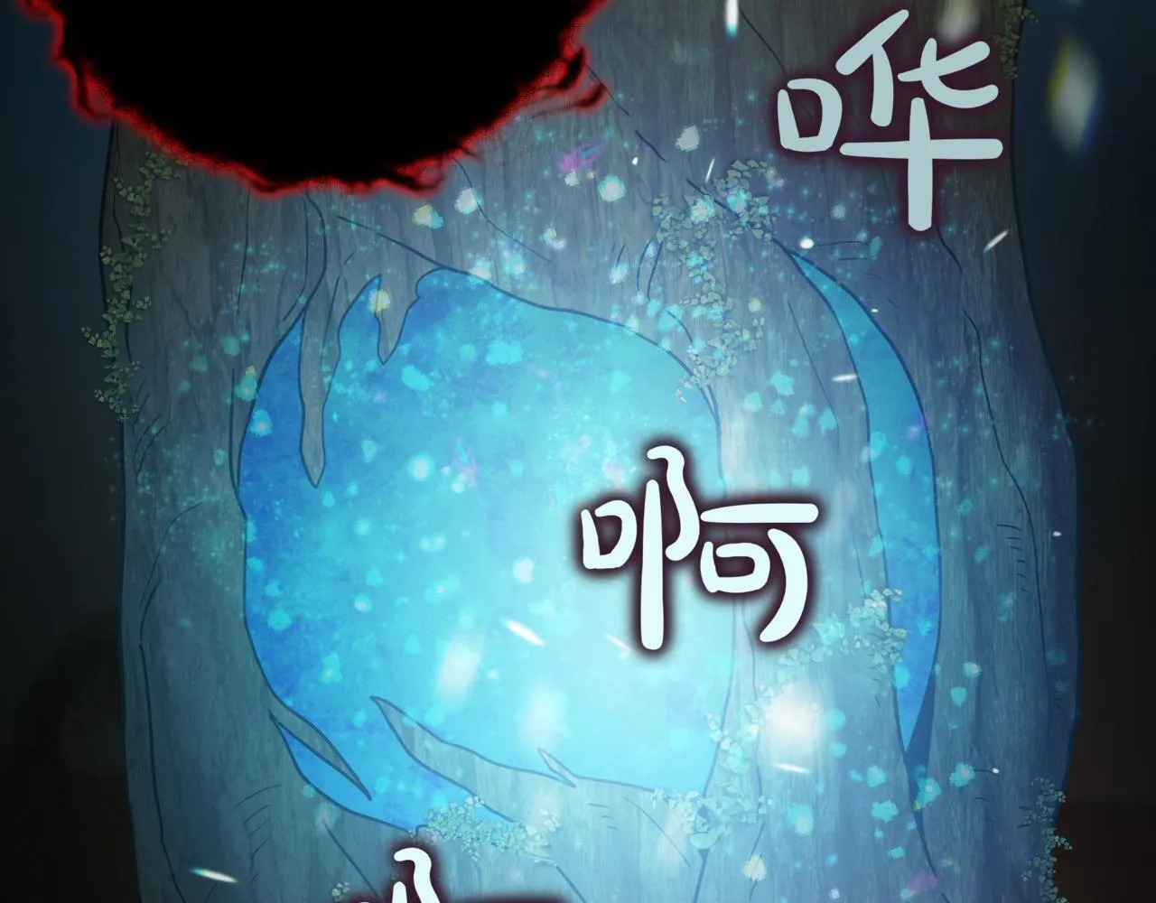 第17话 精灵商人166