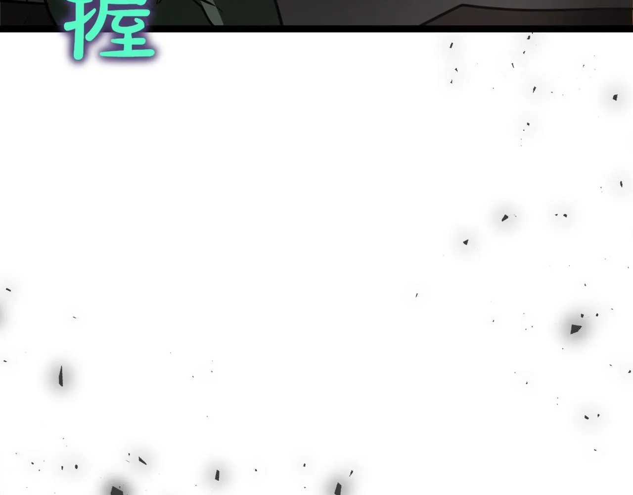 第13话 不死鸟的庇护276