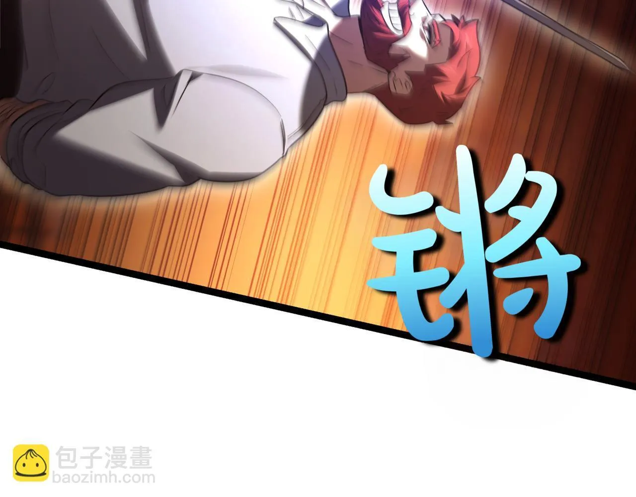 第8话 打赌242